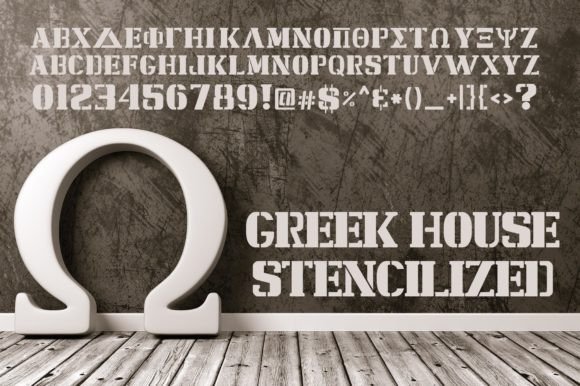 Stencilized Font: A Bold Choice for Brand Impact